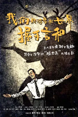 在线观看视频国产